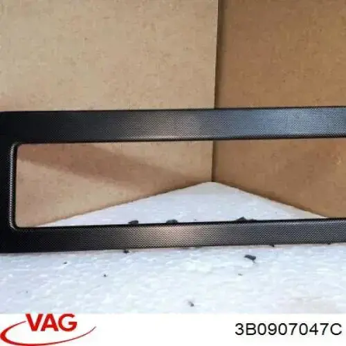 Купити 3B0907047C VAG Блок управління пічкою