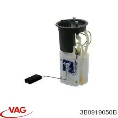 Модуль бензонасоса VAG 3B0919050B ціна, від 33.49 USD