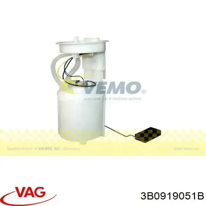 3B0919051B VAG Електробензонасос