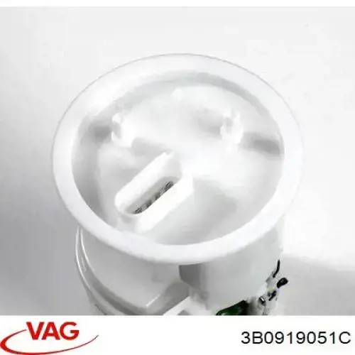 Модуль бензонасоса VAG 3B0919051C ціна, від 64.68 USD