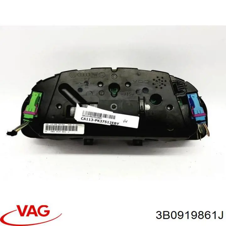  VAG 3B0919861J ціна, від 22.57 USD