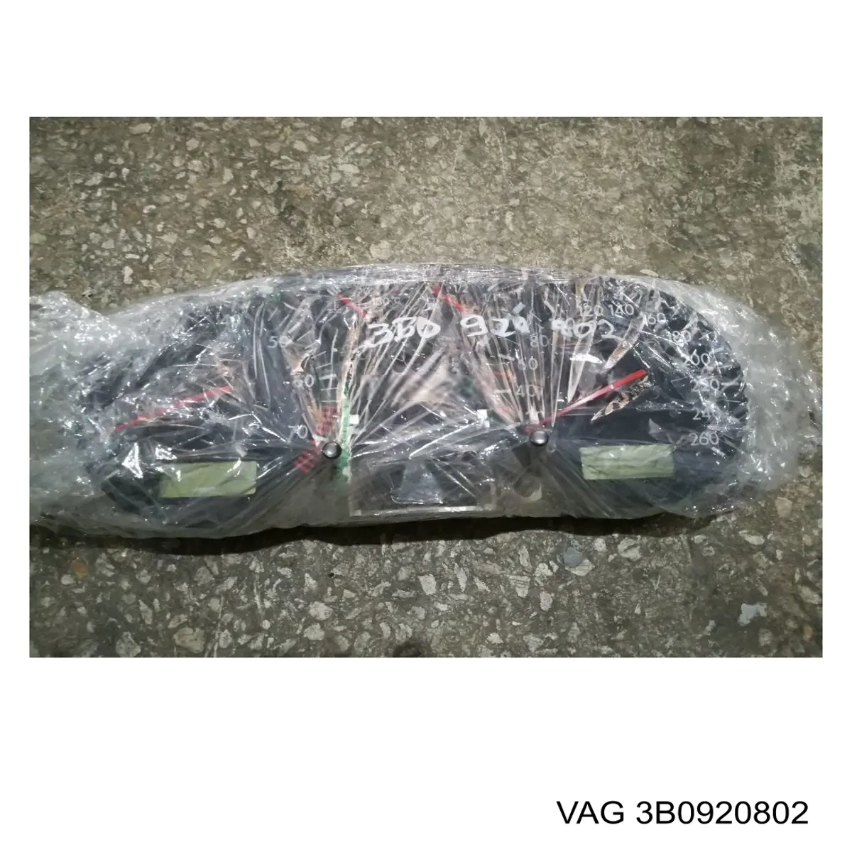 Купити 3B0920802X VAG Прилади управління
