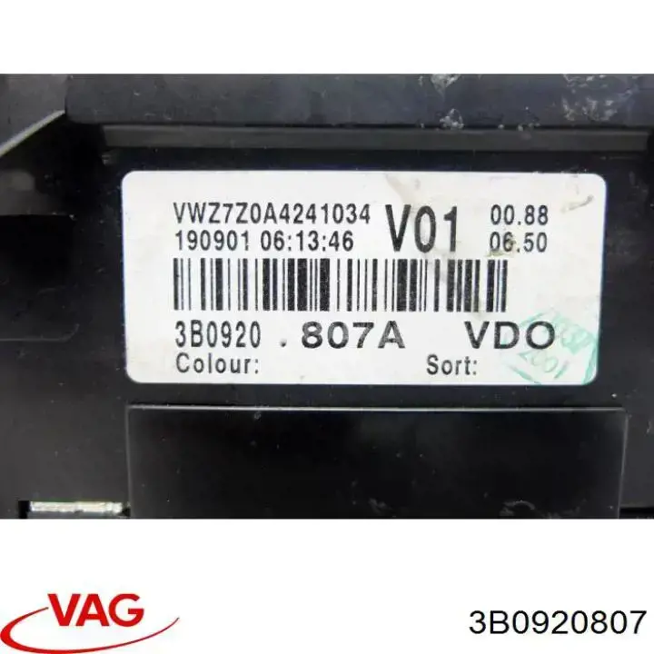Прилади управління VAG 3B0920807 ціна, від 38.01 USD