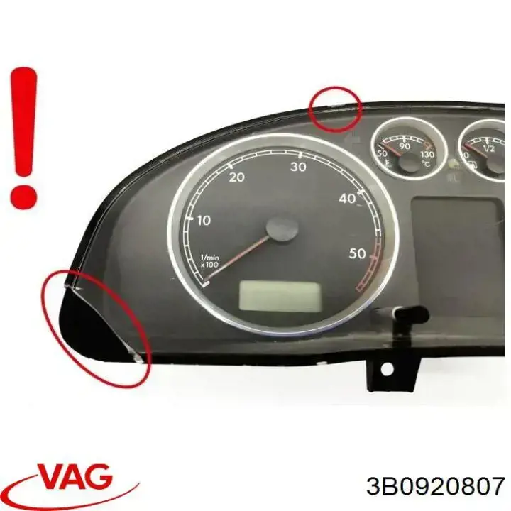 Купити 3B0920807 VAG Спідометр