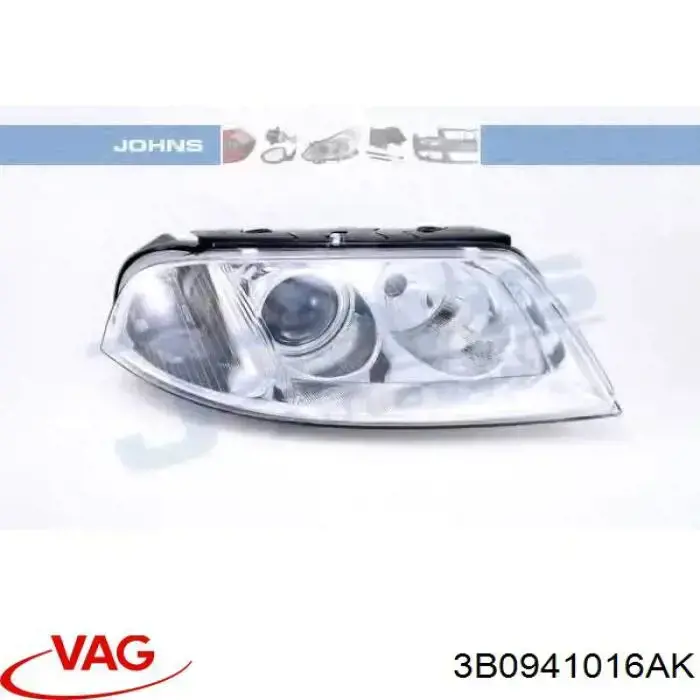 Основна фара - вставка VAG 3B0941016AK ціна, від 90.14 USD