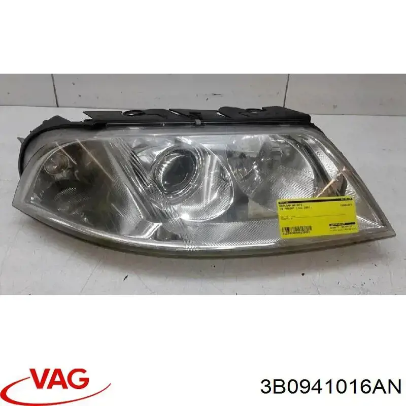 Права блок фара VAG 3B0941016AN ціна, від 75.42 USD
