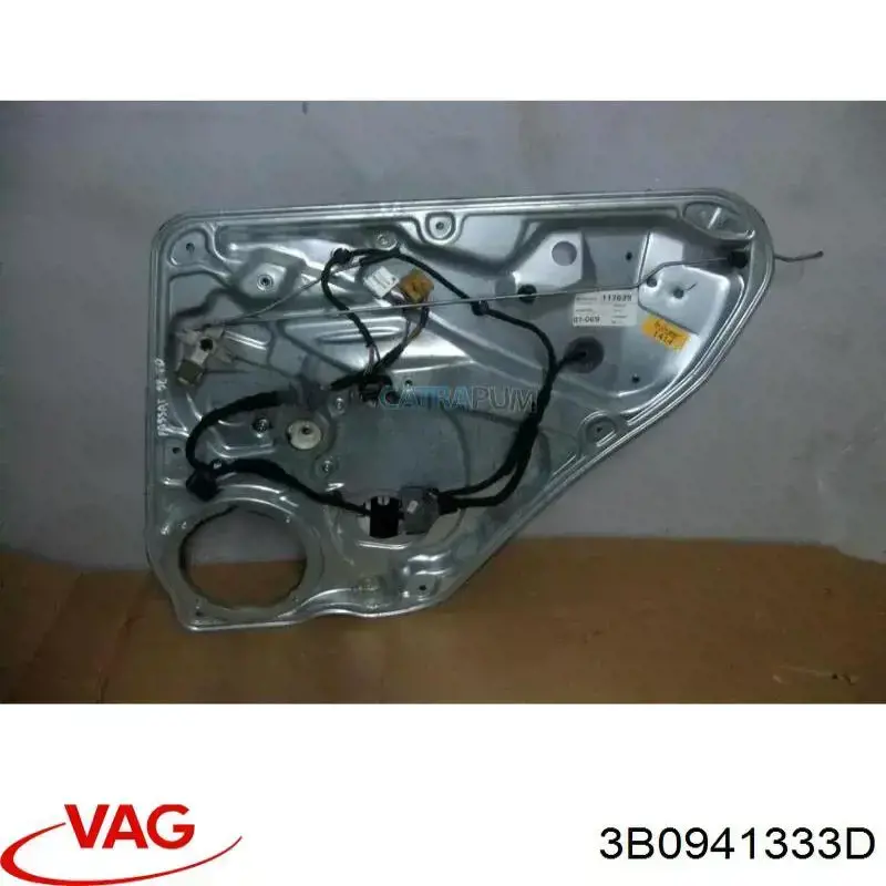  VAG 3B0941333D