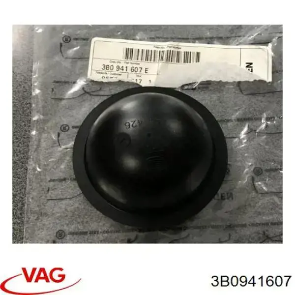  VAG 3B0941607 ціна, від 12.56 USD