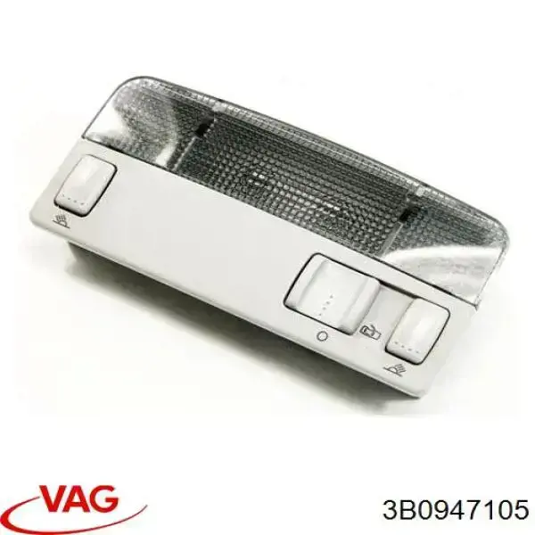 Плафон освітлення кабіни 3B0947105 VAG