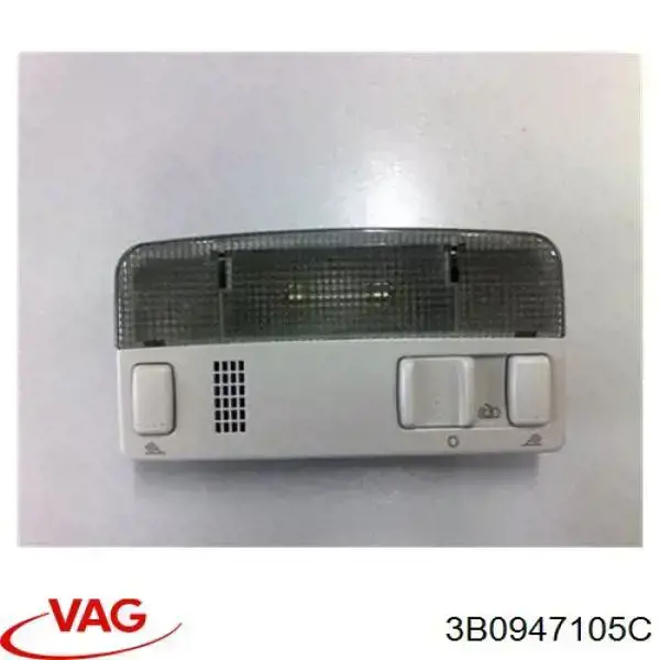 Плафон освітлення кабіни 3B0947105C VAG