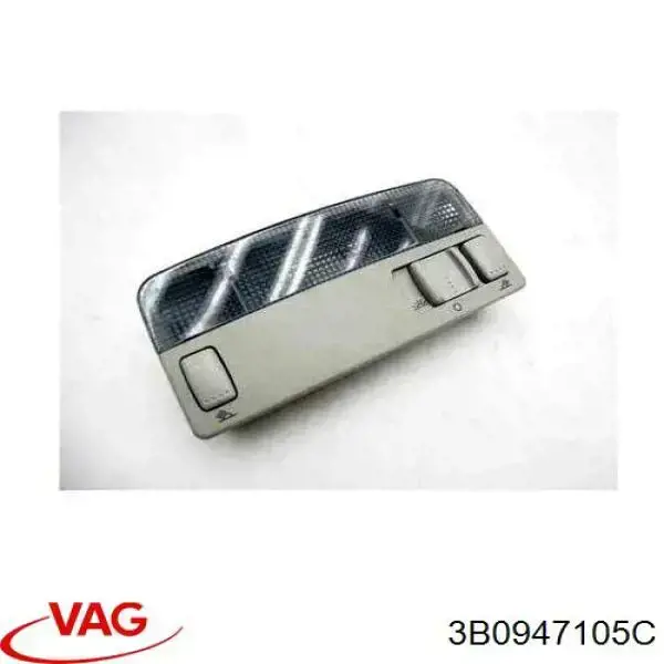 Плафон освітлення салону/кабіни VAG 3B0947105C ціна, від 11.07 USD
