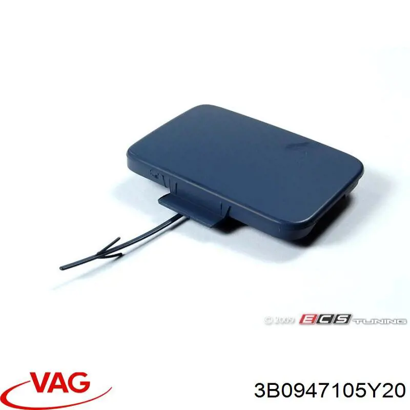 Купити 3B0947105BY20 VAG Плафон освітлення кабіни