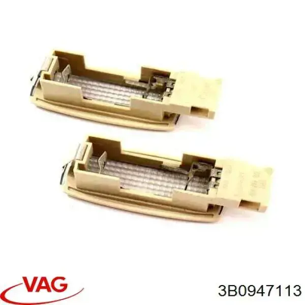 Плафон освітлення салону/кабіни VAG 3B0947113 ціна, від 2.25 USD