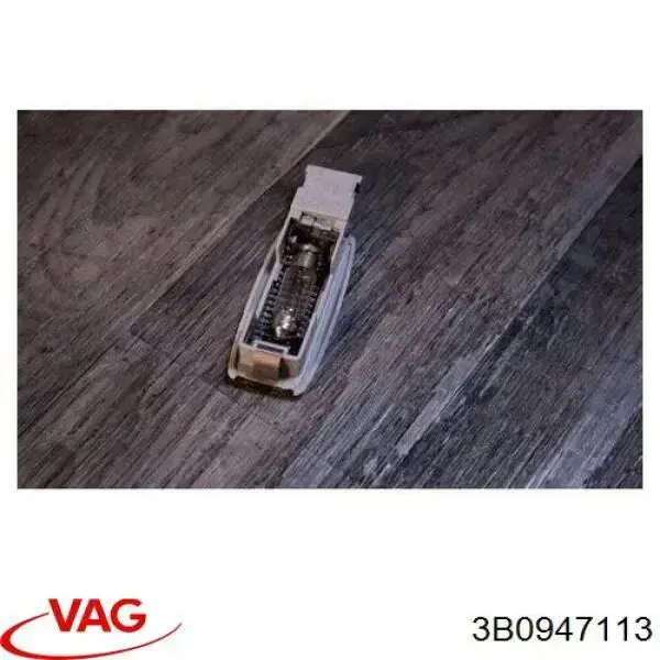 Купити 3B0947113 VAG Плафон освітлення кабіни