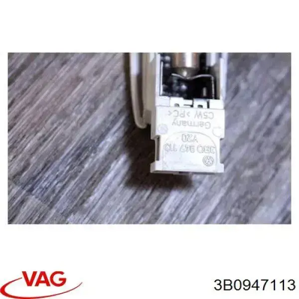 Плафон освітлення кабіни 3B0947113 VAG