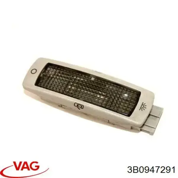 3B0947291 VAG Плафон освітлення салону/кабіни, задній