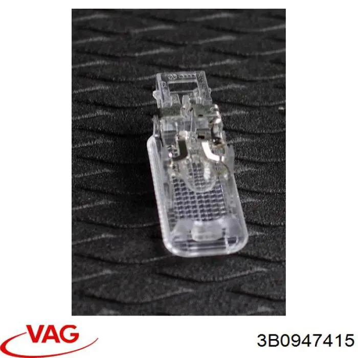 Плафон підсвічення бардачка 3B0947415 VAG