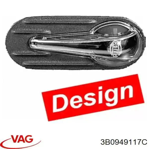 Повторювач повороту на крилі VAG 3B0949117C ціна, від 3.80 USD