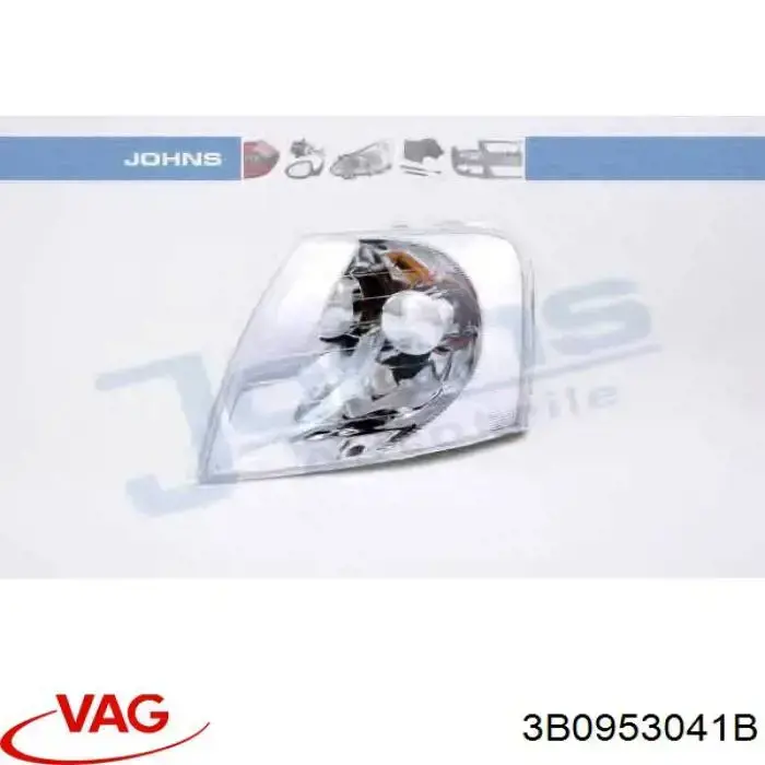 Поворотник лівий Depo/Loro/Abakus FP9539K3E ціна, від 15.12 USD