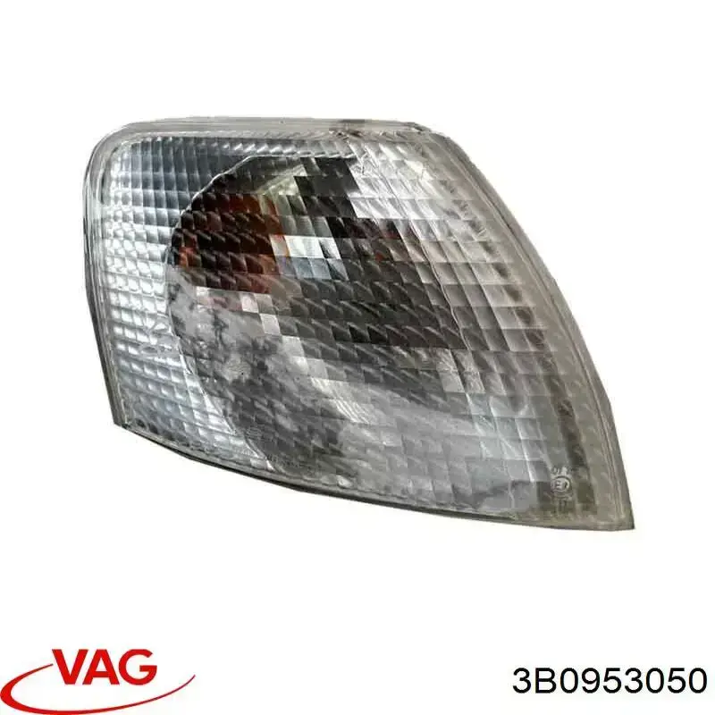 Вказівник повороту правий 3B0953050 VAG