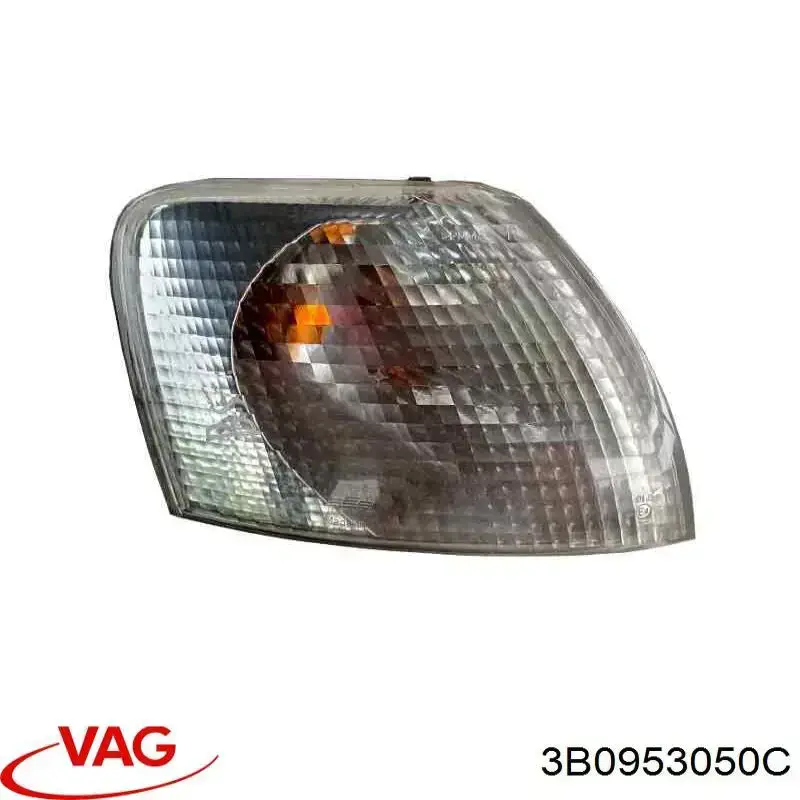 3B0953050C VAG вказівник повороту правий