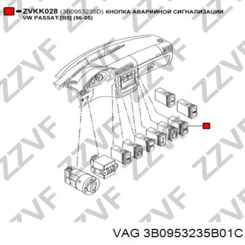 Купити 3B0953235B01C VAG Кнопка включення аварійного сигналу