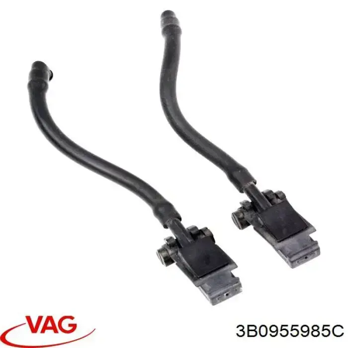 Сопло омивача лобового скла VAG 3B0955985C ціна, від 2.85 USD