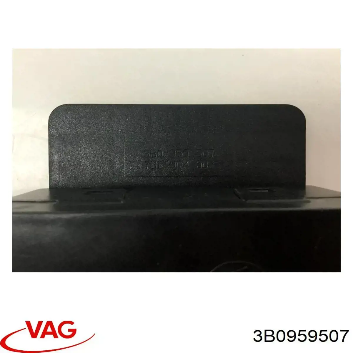 Купити 3B0959507 VAG 