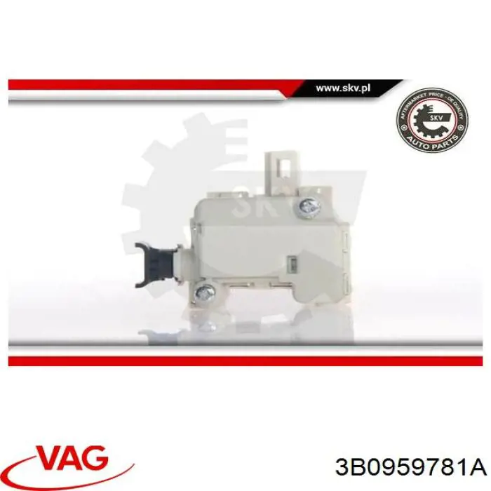 Актуатор замка ляди VAG 3B0959781A ціна, від 13.94 USD