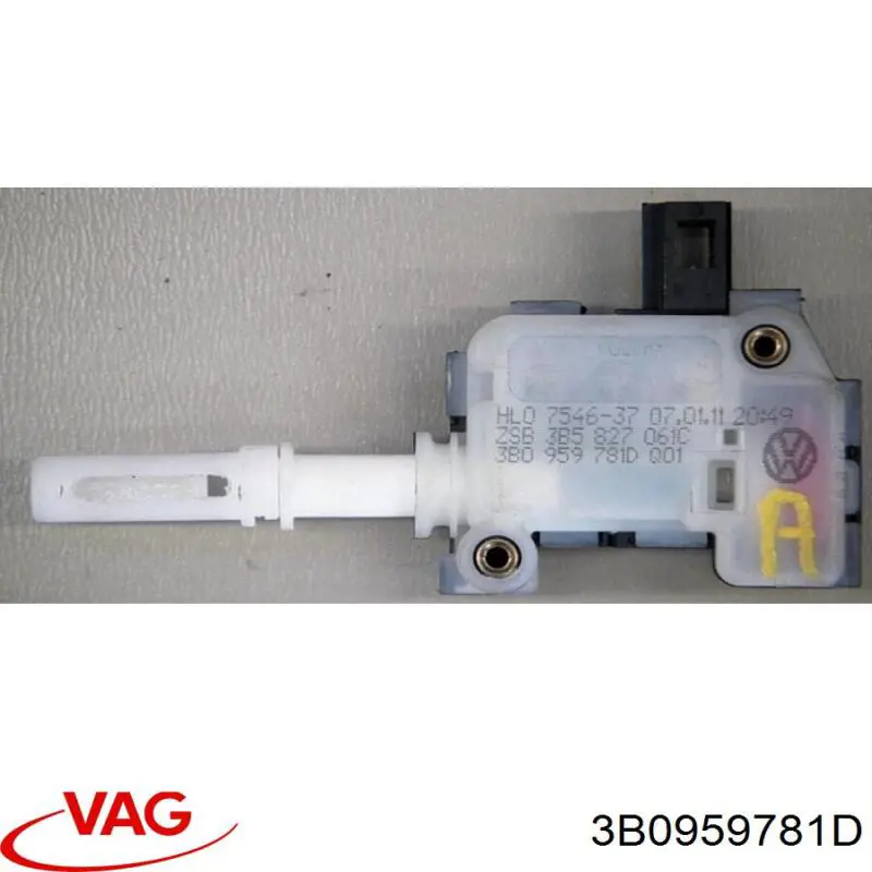 Актуатор замка ляди VAG 3B0959781D ціна, від 12.29 USD