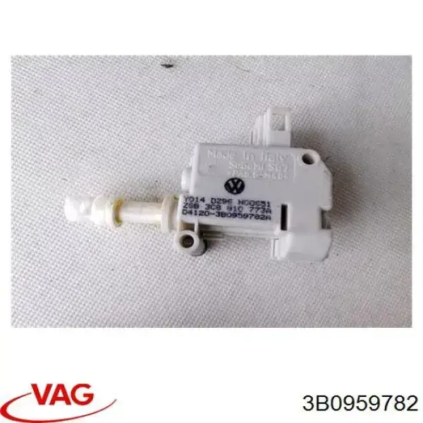 Мотор-привод відкриття лючка бака VAG 3B0959782 ціна, від 10.14 USD