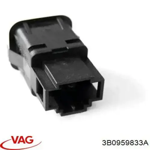 Кнопка відкриття лючка бензобака VAG 3B0959833A ціна, від 4.23 USD