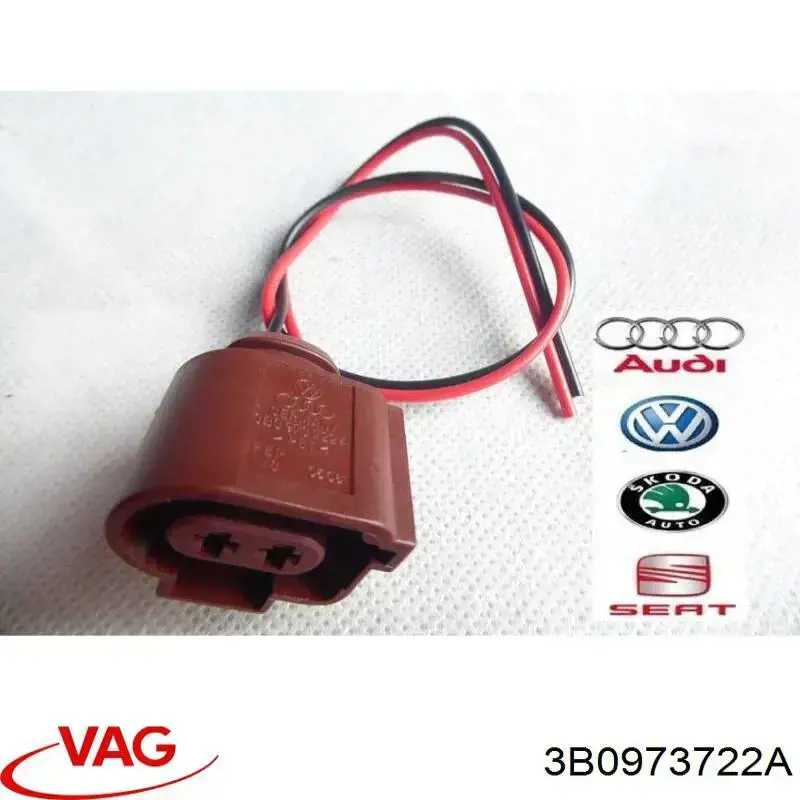 Роз’єм регулятора фаз газорозподілу VAG 3B0973722A ціна, від 3.33 USD