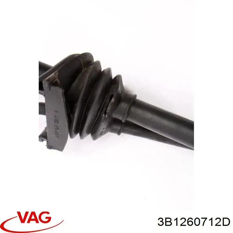  VAG 3B1260712D ціна, від 12.67 USD