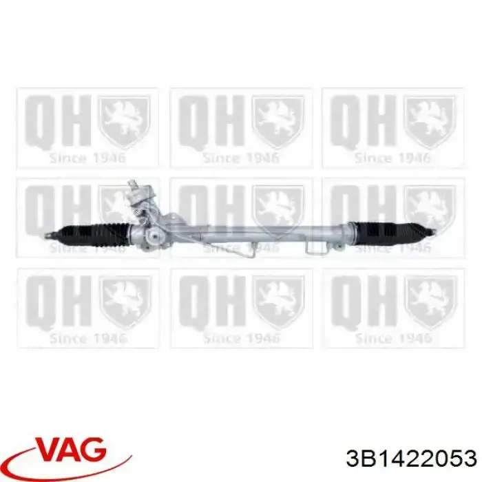 Кермова рейка VAG 3B1422053