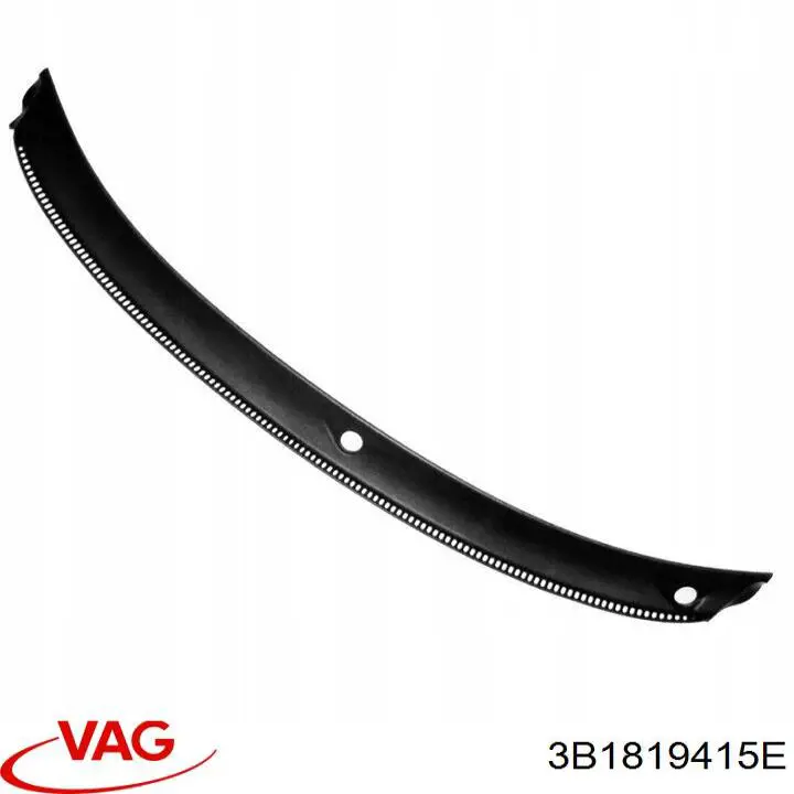 Жабо VAG 3B1819415E ціна, від 74.16 USD