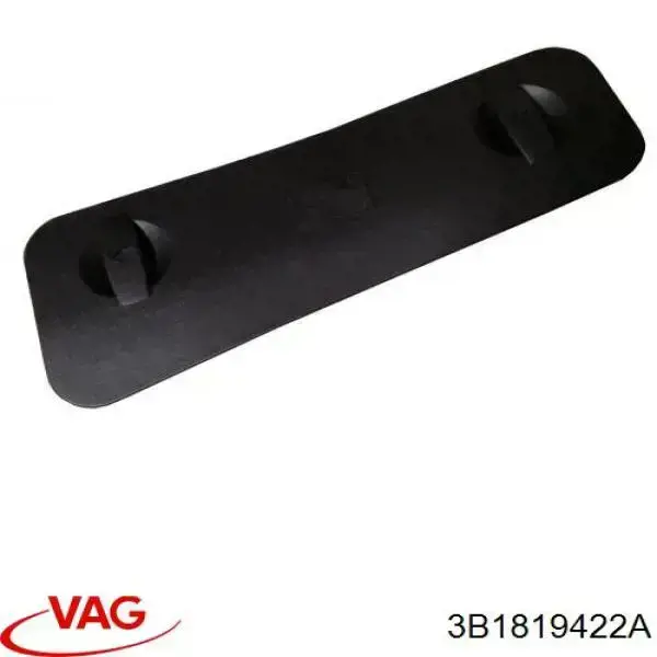 3B1819422A VAG Кришка акумулятора (АКБ)