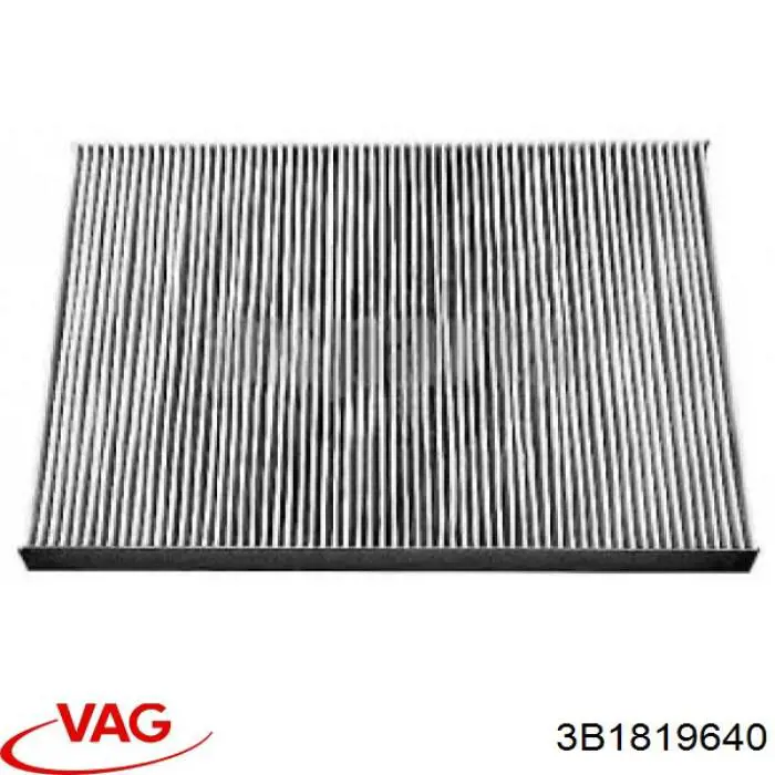 Купити 3B1819640 VAG Рамка фільтра салону