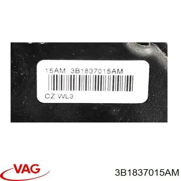 Замок передньої двері, лівої VAG 3B1837015AM ціна, від 22.50 USD