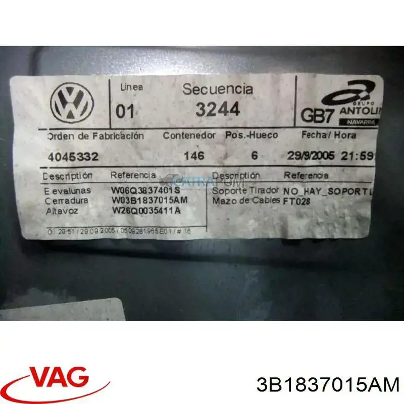 Купити 3B1837015AM VAG Замок передньої лівої двері