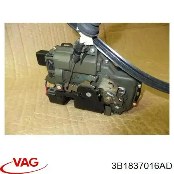Замок передніх пасажирських дверей AND 31837074 ціна, від 36.70 USD