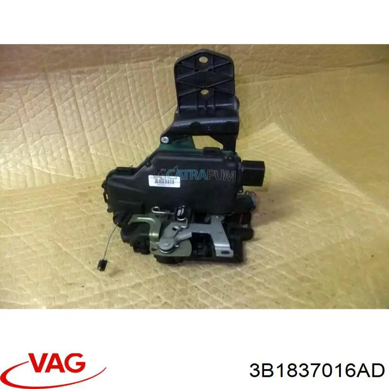 Внутрішній дверний замок Asam 77350