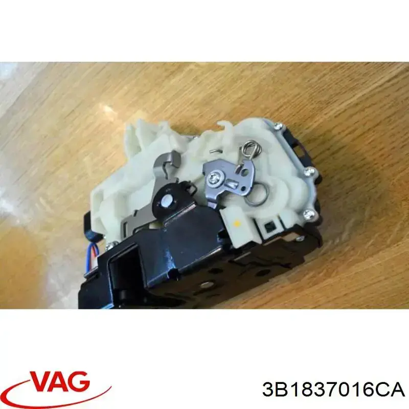 Внутрішній дверний замок VAG 3B1837016CA
