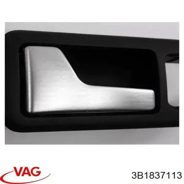 Ручка передньої двері внутрішня ліва VAG 3B1837113 ціна, від 12.11 USD