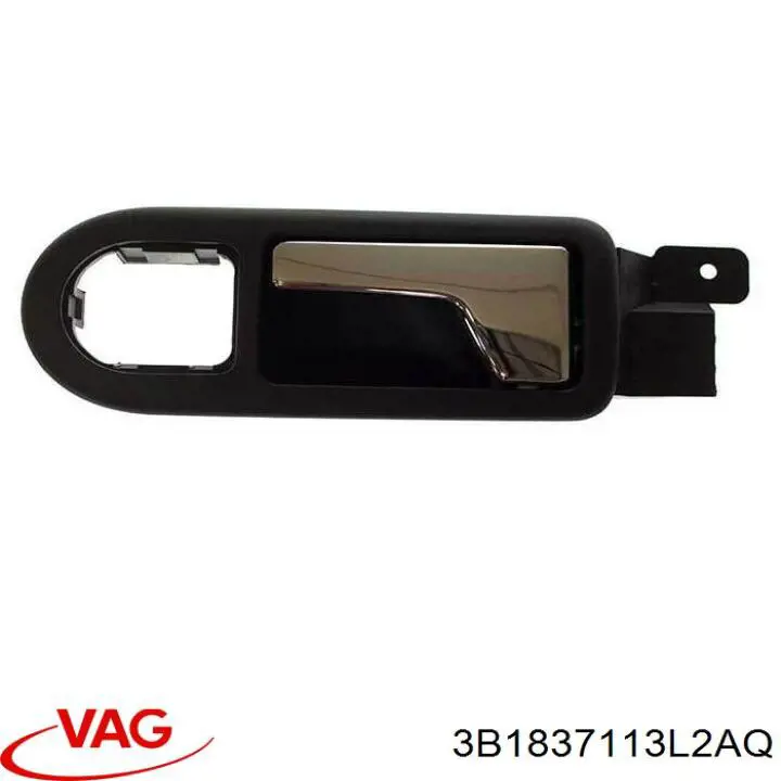 Ручка передньої двері внутрішня ліва VAG 3B1837113L2AQ ціна, від 20.41 USD