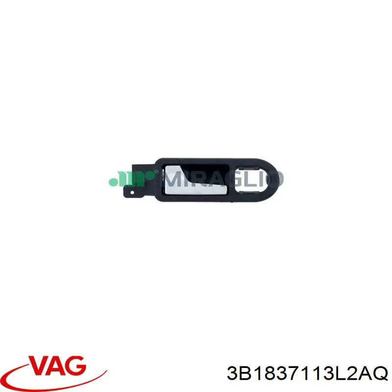 Купити 3B1837113L2AQ VAG Ручка передньої двері внутрішня ліва