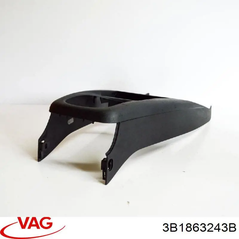  VAG 3B1863243B ціна, від 9.84 USD