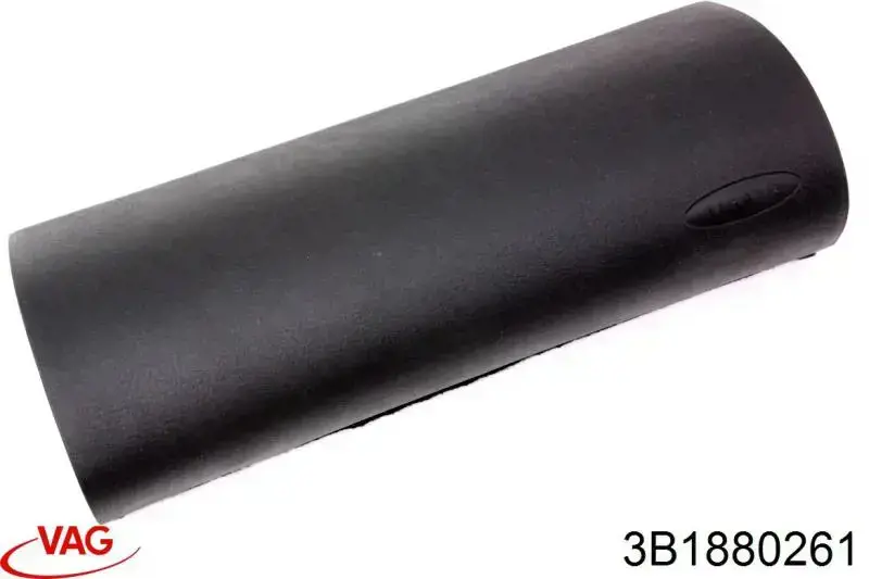  VAG 3B1880261 ціна, від 15.20 USD