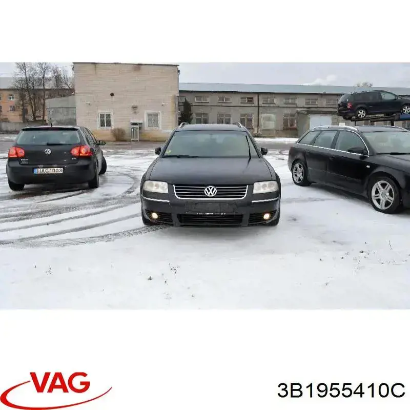 Ричаг склоочисника VAG 3B1955410C ціна, від 14.22 USD