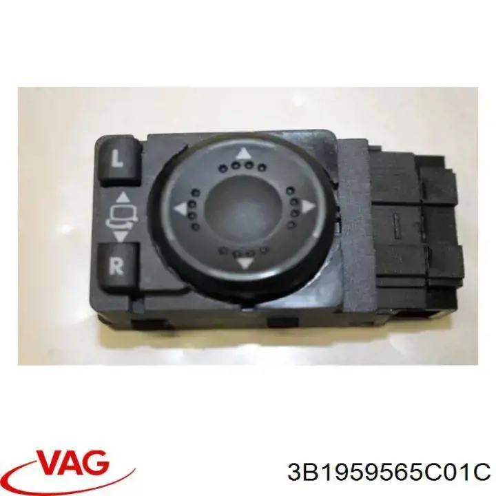 Блок управління дзеркалами заднього виду VAG 3B1959565C01C ціна, від 7.60 USD